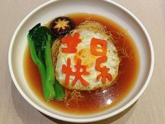 -恒悦轩·粤菜(上海展览中心店)