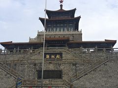 -解放阁