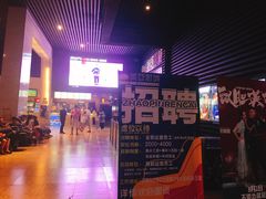 -天津美亚HeyLED影城(天津水游城店)