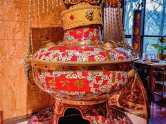 -羊大爷涮肉(亮马桥店)