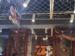 -有奴思烤肉·清真(正宁路店)