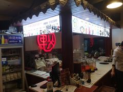 -较场口火锅(九街店)