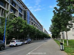 -西安外国语大学(长安校区)