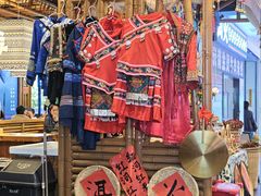 -洱火云南酸菜牛肉火锅(石景山当代商城店)