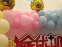 -全优加早教托育园(金海岸店)