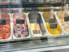 -歎雪糕低糖低脂Gelato冰淇淋