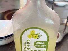 -官塘陈记鱼生·潮汕砂锅粥·牛肉火锅(潮枫路总店)