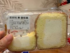 -红花点心局(大观园店)