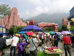 -牛鱼嘴原始生态风景区