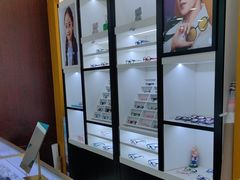 -现代眼镜批发城(台东三路店)