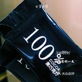 轻脂又减肥的黑巧，你get到了吗？🍫