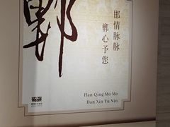 -邯郸市博物馆(新馆)