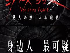 -CGV影城(东港IMAX店)