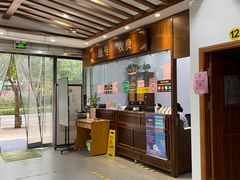 -深圳安仁堂中医·推拿按摩·肩颈调理