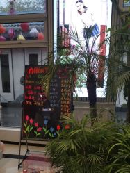 -爱儿美儿童摄影(五路居花园别墅店)