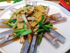 蛏子-粤集·手工粤菜(皇庭广场店)
