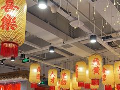 -朱光玉火锅馆(正弘城店)