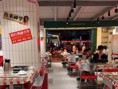 -鱼神脆皮烤鱼(深圳光明田寮村店)