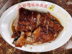 黑椒烧鸭-陈光记烧腊店(罗保博士街店)