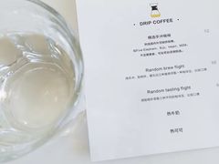 -凤凰御元艺术基地