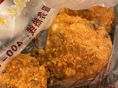 鲍师傅糕点-鲍师傅糕点(国金街店)