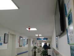 -四川天府新区人民医院