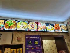 -龙香居海鲜家常菜饭店·特色驴肉·古城浑锅