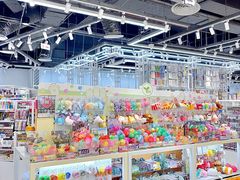 -优你客(久光百货店)