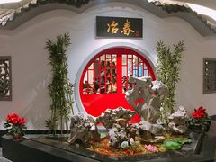 大堂-冶春茶社(星汉大厦店)