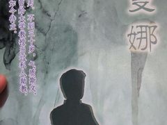 -好玩工厂密室·鹅鸭杀·桌游拼豆电玩