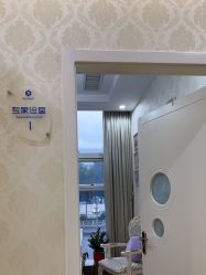 -海峡医疗美容医院