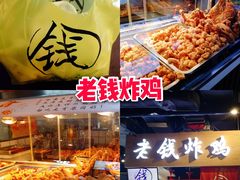 -阿甘锅盔(中关村食宝街店)