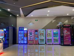 -北京英嘉国际影城(金源CINITY店)
