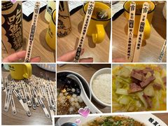 -新太二·鲜料川菜(晶耀前滩店)