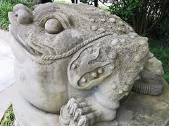 -活水公园