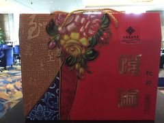 -太仓玛丽蒂姆花园酒店·雅轩中餐厅(人民北路店)