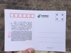 小昭寺-小昭寺