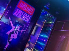 -唱吧麦颂KTV(乐汇城店)