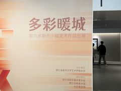 -大芬美术馆