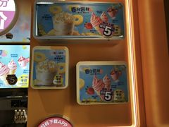 -麦当劳(豫园店)