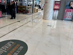 -资和信百货商场