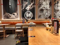 -味千拉面(双井店)