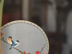-畅和茶坊·曦瓜中国大红袍