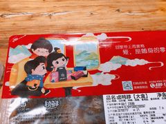 -周黑鸭(北京海淀区新中关店)