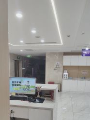 -南京康美美容医院·旗舰店