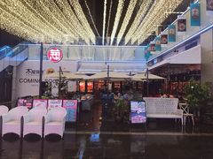 -酒肆浅葱•烧烤•龙虾•排档(卓悦intown店)