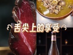 -三锅莊·牦牛肉火锅·香格里拉特色藏餐宴请餐厅(昆明创始店)