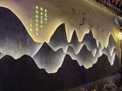 -韵秋荷(宝山龙湖天街店)