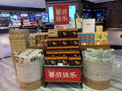 -DFS旗下T广场(新加坡店)