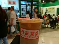 -孖记茶档·热腾茶餐(荔湾领展广场店)